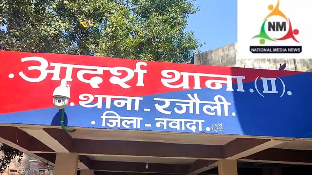 रजौली थाना क्षेत्र के छतनी गांव से पुलिस ने शराब के नशे में धुत दो लोगों को किया गिरफ्तार भेजा जेल