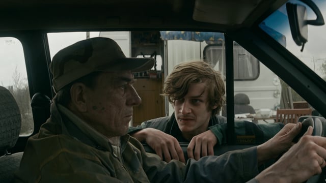 Trailer