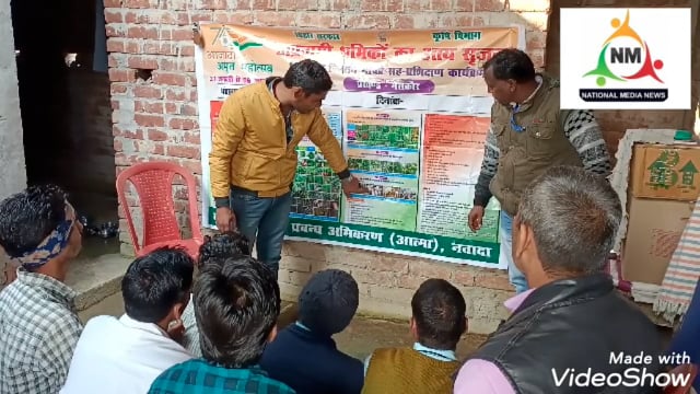 मेसकौर में अप्रवासी श्रमिको के आय सृजनके विषय पर कृषिविभाग द्वारा किसान गोष्टि का कियागया आयोजन