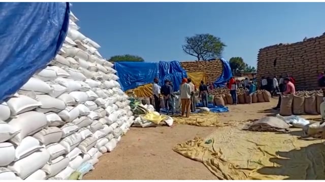 महज एक दिन बचा धान खरीदी को 7 फरवरी है अंतिम दिन