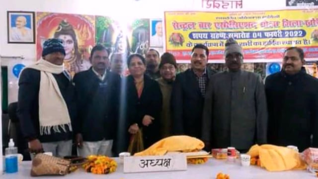 लखीमपुर खीरी: गोला गोकरननाथ में सेंट्रल बार एसोसिएशन का शपथ ग्रहण कार्यक्रम संपन्न