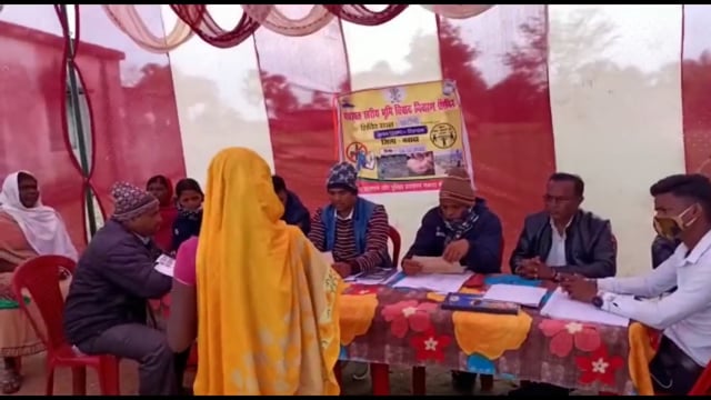 खटागी में किया गया जनता दरबार का आयोजन भूमि विवाद से संबंधित चार मामलों का किया गया निपटारा