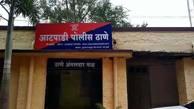 चिंच घाट येथे अवैध हातभट्टी वर पोलिसांची कारवाई