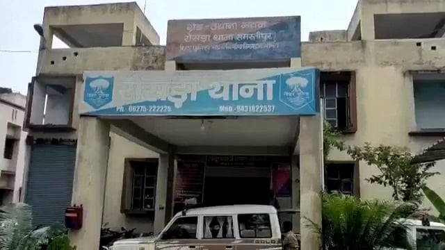 रोसरा पुलिस ने शराब मामले में फरार दो अभियुक्त को किया गिरफ्तार