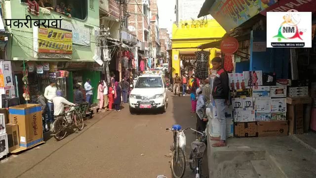 नवादा पकरीबरावां सरस्वती पूजा में विधि व्यवस्था को लेकर जिले के आला अधिकारी ने लिया जायजा दिए कई निर्देश