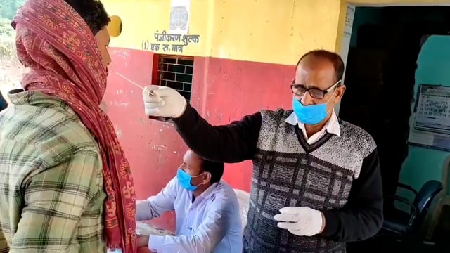 पीएचसी बिंद में शनिवार को शिविर लगाकर कुल 82 लोगों की रैपिड एंटीजन कीट के माध्यम से की गई कोरोना की जांच