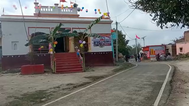 सिवान जिला के जीरादेई प्रखंड के मनिया गाव के ब्रह्म स्थान के मापी का तिथि हुआ निर्धारित