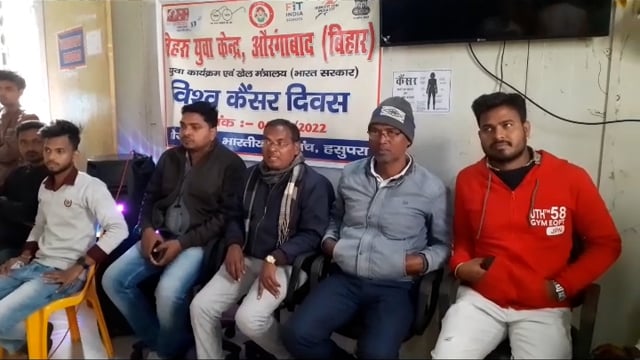 हसपुरा में कैंसर जागरूकता शिविर के आयोजन का सिलसिला जारी