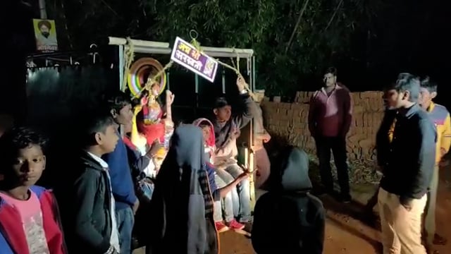 गांडेय प्रखंड के रसनजोरी पंचायत समेत अन्य पंचायतों में नम आंखों से दी गई मां शारदे को विदाई