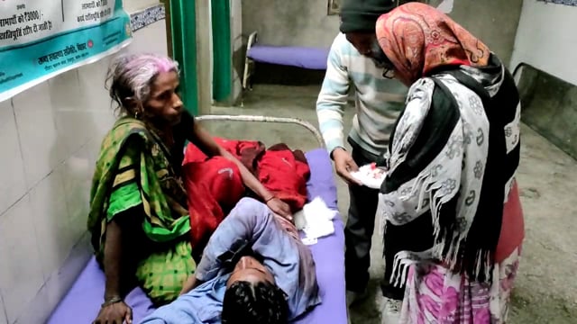 छतरपुर गांव में जमीन विवाद में एक युवक को मारी गोली, बिहारशरीफ रेफर