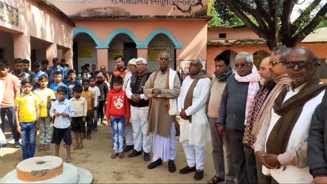 प्रधानाध्यापक व डीडीओ जितेंद्र कुमार पंकज के निधन पर शोक सभा आयोजित