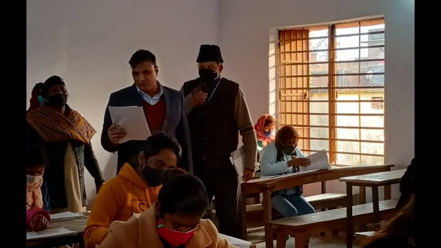 जिलाधिकारी ने जिले के कई परीक्षा केंद्रों का लिया जायजा।