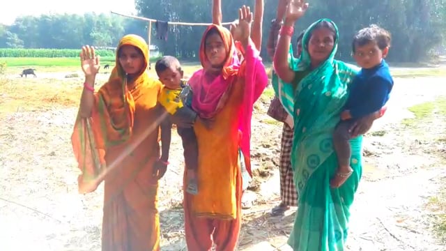 हसनगंज रौतारा पंचायत में शेख टोला होते हुए हाजी टोला को जाने वाली कच्ची सड़क खाई में हुई तब्दील