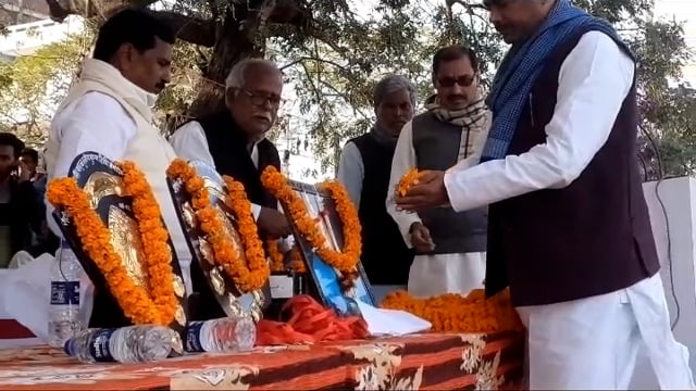 समाजसेवी मदन मोहन सिंह यादव की पुण्यतिथि सामारोह आयोजित 