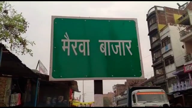 एक महिला ने युवक पर छेड़खानी का आरोप लगाते हुवे दिया थाने में आवेदन
