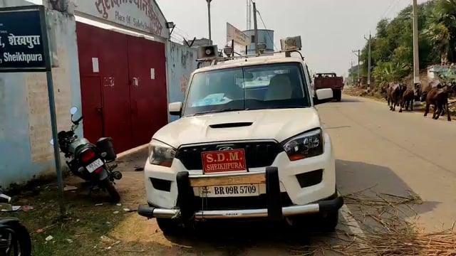 शेखपुरा सुरक्षित से किशोर हत्या के आरोपी कैदी हुआ फरार