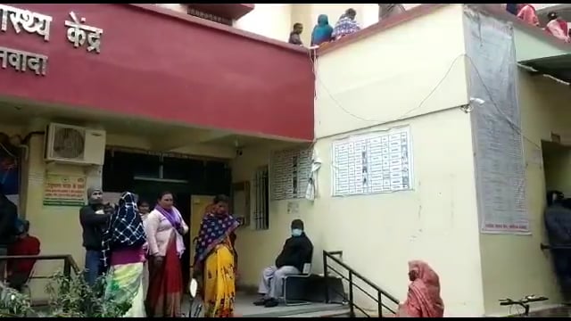 काशीचक सीएचसी में 190 गर्भवती महिलाओं का किया गया प्रसव पूर्व जांच