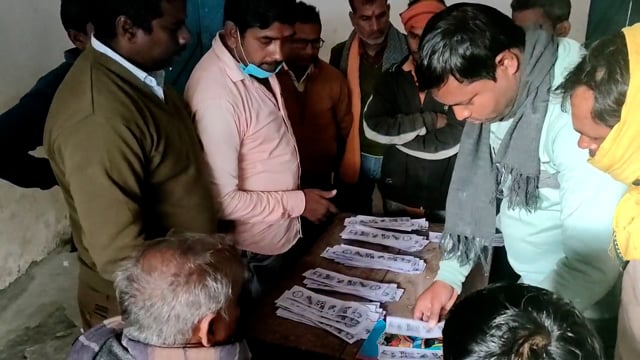 बिंद प्रखंड के जमसारी पंचायत के वार्ड संख्या 10 का वार्ड सचिव बने राजेंद्र कुमार