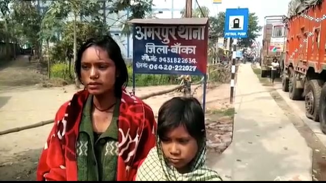 महिला को पीट कर किया जख्मी थाने में आवेदन देकर न्याय की लगाई गुहार 