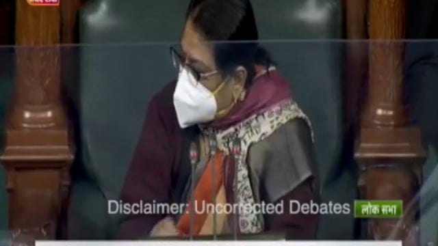 औरंगाबाद के सांसद सुशील कुमार सिंह ने लोकसभा में बजट पर रखी अपनी प्रतिक्रिया