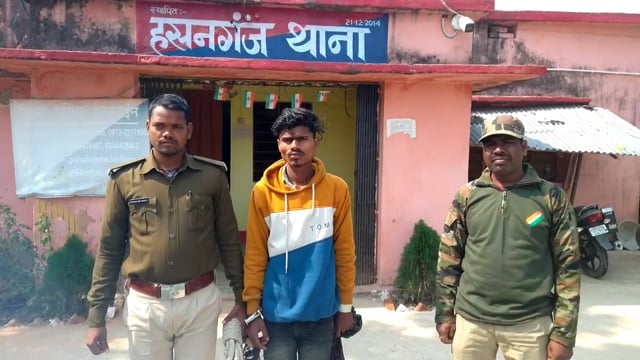 हसनगंज पुलिस ने लड़की को मारपीट करने के आरोप में एक युवक को कांड संख्या 12/22 के तहत मामला दर्ज करते हुए भेजा जेल