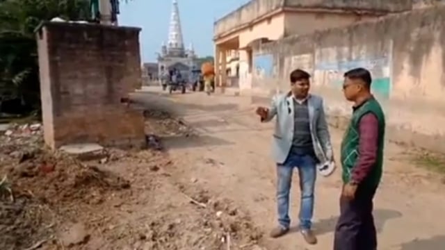 समुदायिक स्वास्थ्य केंद्र भवन निर्माण को लेकर स्थल निरीक्षण।