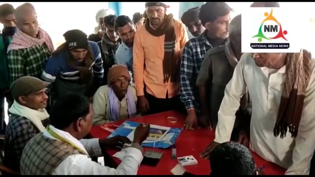 धिरौंध ग्राम पंचायत के वार्ड नंबर पांच में किया गया वार्ड सचिव का चुनाव राकेश बने वार्ड सचिव