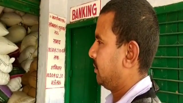 अरपा पंचायत पैक्स गोदाम का बीडीओ प्रिया कुमारी ने किया भौतिक सत्यापन