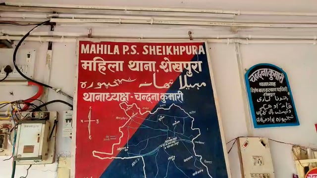 नशे में धुत युवक ने घर में सो रही महिला के साथ दुष्कर्म का किया प्रयास