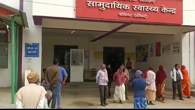 बांका जिले में जमीन विवाद पर नहीं लग रहा है अंकुश , आये दिन हो रही है घटना 