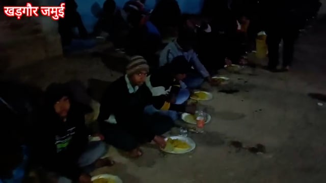 सरस्वती पूजा के शुभ अवसर पर किया गया खिचड़ी का भंडारा