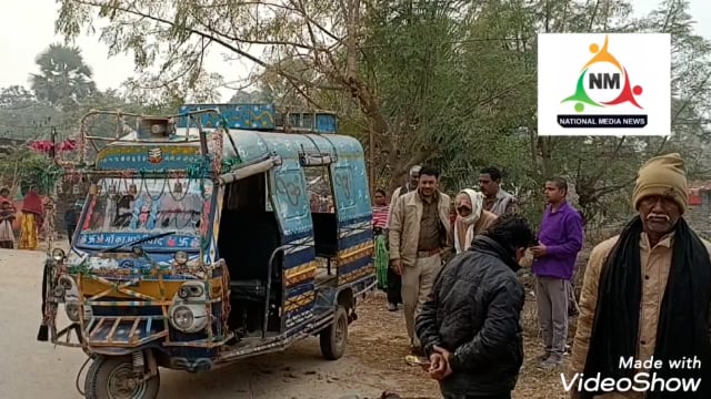 सीतामढ़ी मोड़ पर टेम्पू वाहन पलटने से एक व्यक्ति की हुई मौत,मौके पर पहुंची पुलिस