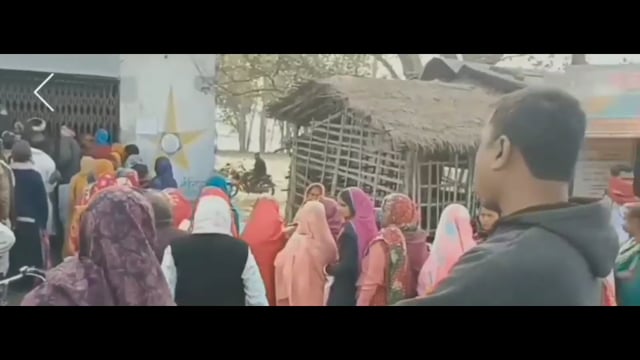 बैंक ऑफ इंडिया बराही शाखा में कर्मचारियों की मनमानी देखे