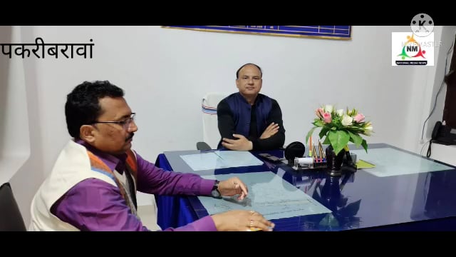 नवादा पकरीबरावां प्रखंड कार्यालय  के वरीय अधिकारी ने किया निरीक्षण  दिए कई निर्देश 