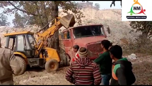 रजौली:अवैध खनन की सूचना पर भानेखाप माइका माइन्स में छापेमारी, लाखों रुपया का माइका जप्त