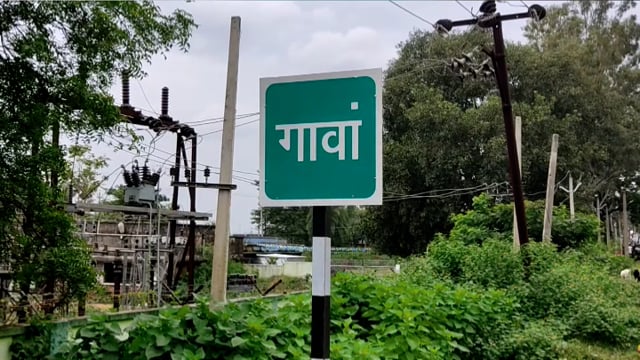 पिहरा में पागल कुत्ता के काटने से मासूम बच्चा हुआ जख्मी, दिया गया एंटी रेबीज टीका