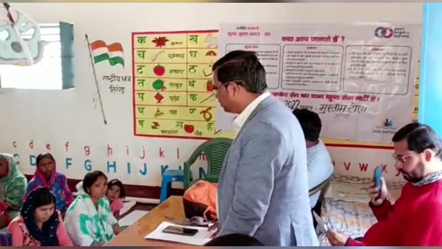 कुष्ठ रोग के प्रति लोगों को किया गया जागरूक