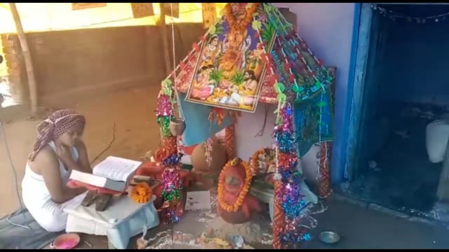 ताजनीपुर गांव में 24 घंटे हरि नाम संकिर्तन का किया गया आयोजन