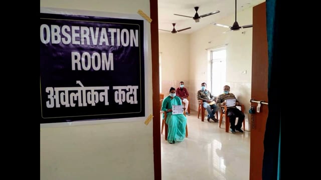 बोखरा अस्पताल का औचक निरीक्षण करने की सुविधा और साफ-सफाई