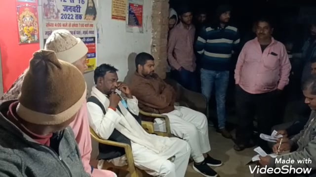 रजौली विधायक ने मेसकौर गांव में चलाया सदस्यताअभियान