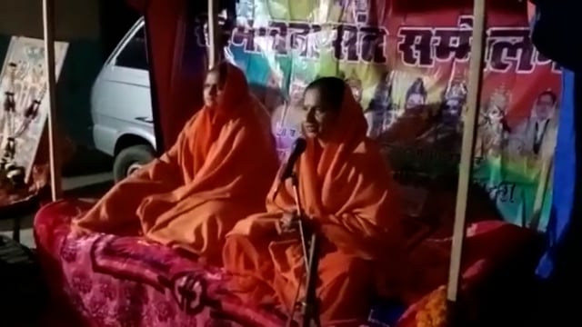 गांडेय प्रखंड के बुचादह गांव में सत्संग का हुआ आयोजन आध्यात्म ज्ञान से हीं आत्मबोध सम्भव: महात्मा आश्वीनी बहन 