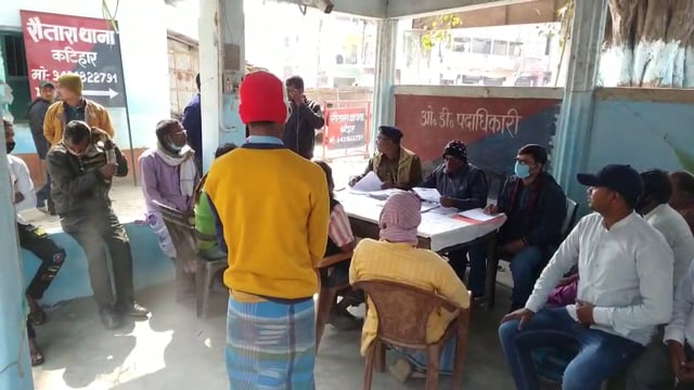 हसनगंज रौतारा थाना प्रांगण में भूमि से संबंधित जनता दरबार में पांच मामले पर हुई सुनवाई