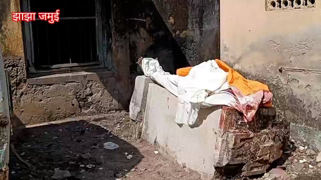 ट्रेन की चपेट में आने से युवक की मौत।