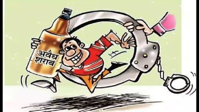 BISFI थाना क्षेत्र 30 बोतल नेपाली सौंपी के साथ एक शराब तस्कर गिरफ्तार@gulabsh07 