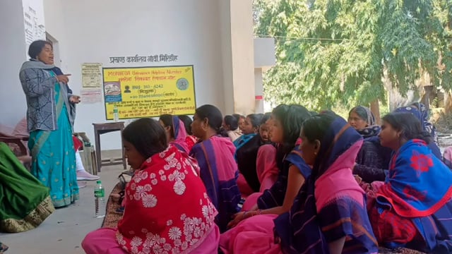 आंगनबाड़ी संघ की बैठक में लिए गए कई निर्णय