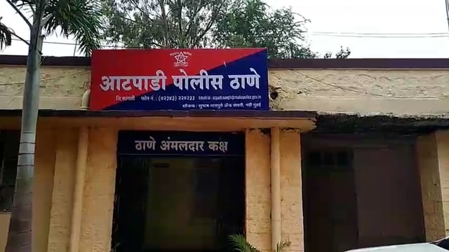 अवैध वाळू उपशावर पोलिसांची कारवाई