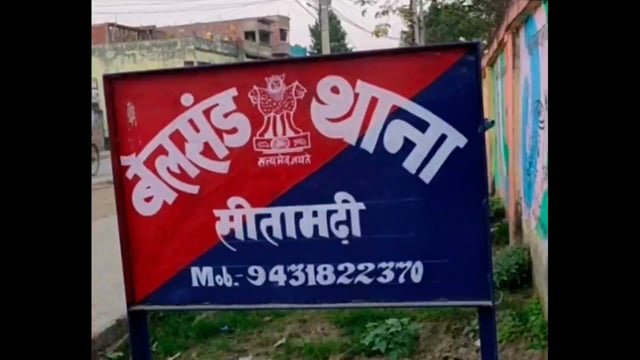 मैट्रिक परिक्षा का नौ केंद्र,प्रशासनिक तैयारी पुरी