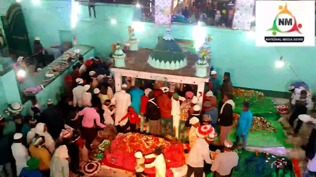 रजौली: हजरत दाता कालन शाह के मजार पे अकीदतमंदों ने की चादरपोशी