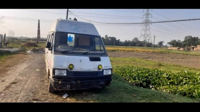 बोखरा सामुदायिक स्वास्थ्य केंद्र पर महिलाओं को नहीं मिल रही एंबुलेंस की सेवा