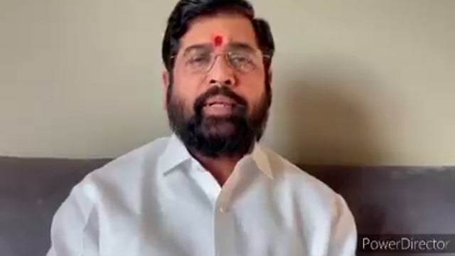 गडचिरोली जिल्ह्यातील दोन नगर पंचायतींवर शिवसेनेचा भगवा फडकला पालकमंत्री एकनाथ शिन्दे यांनी केले अभिनंदन 
